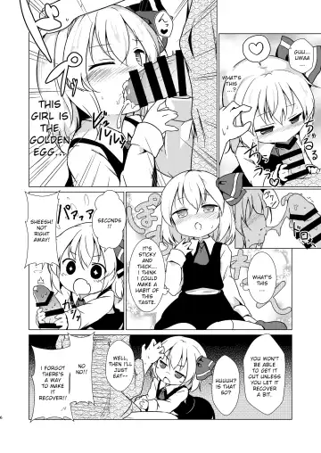 [Baku P] Kin no Tamago Fhentai - Page 5