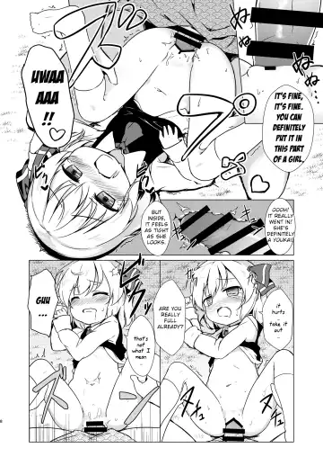 [Baku P] Kin no Tamago Fhentai - Page 7