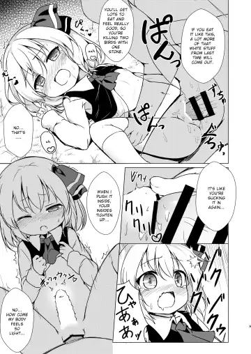 [Baku P] Kin no Tamago Fhentai - Page 8