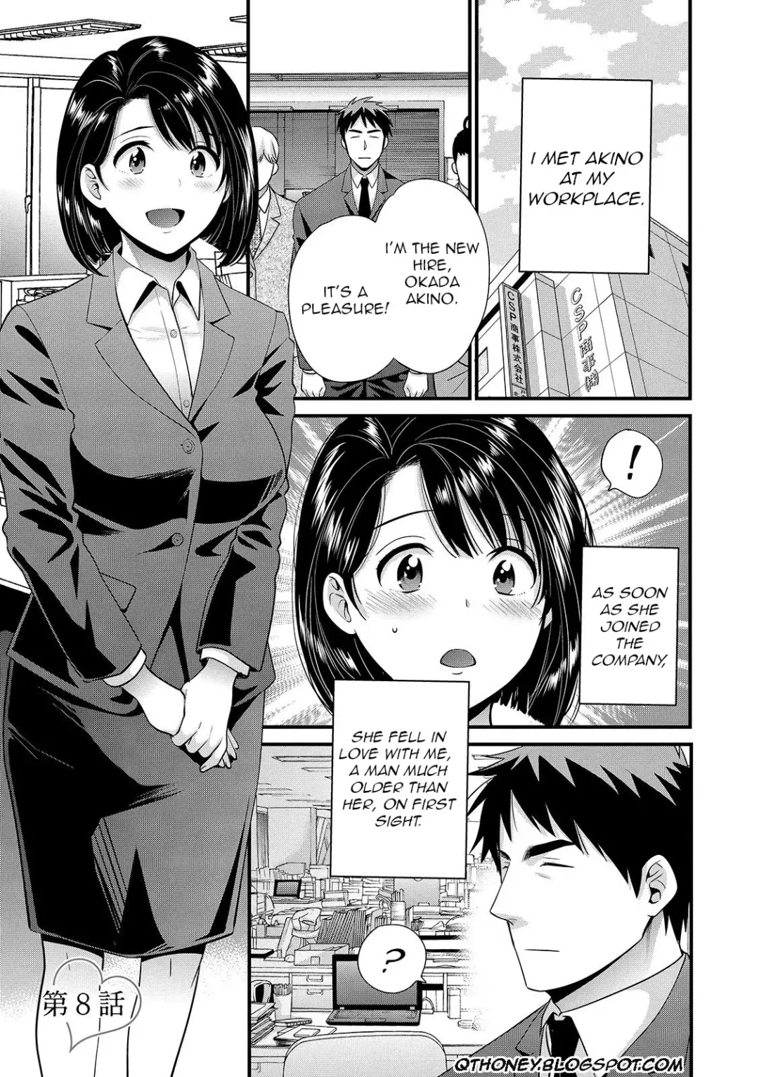 Read [Pon Takahanada] Shujin ni wa Naisho Ch. 8 - Fhentai.net