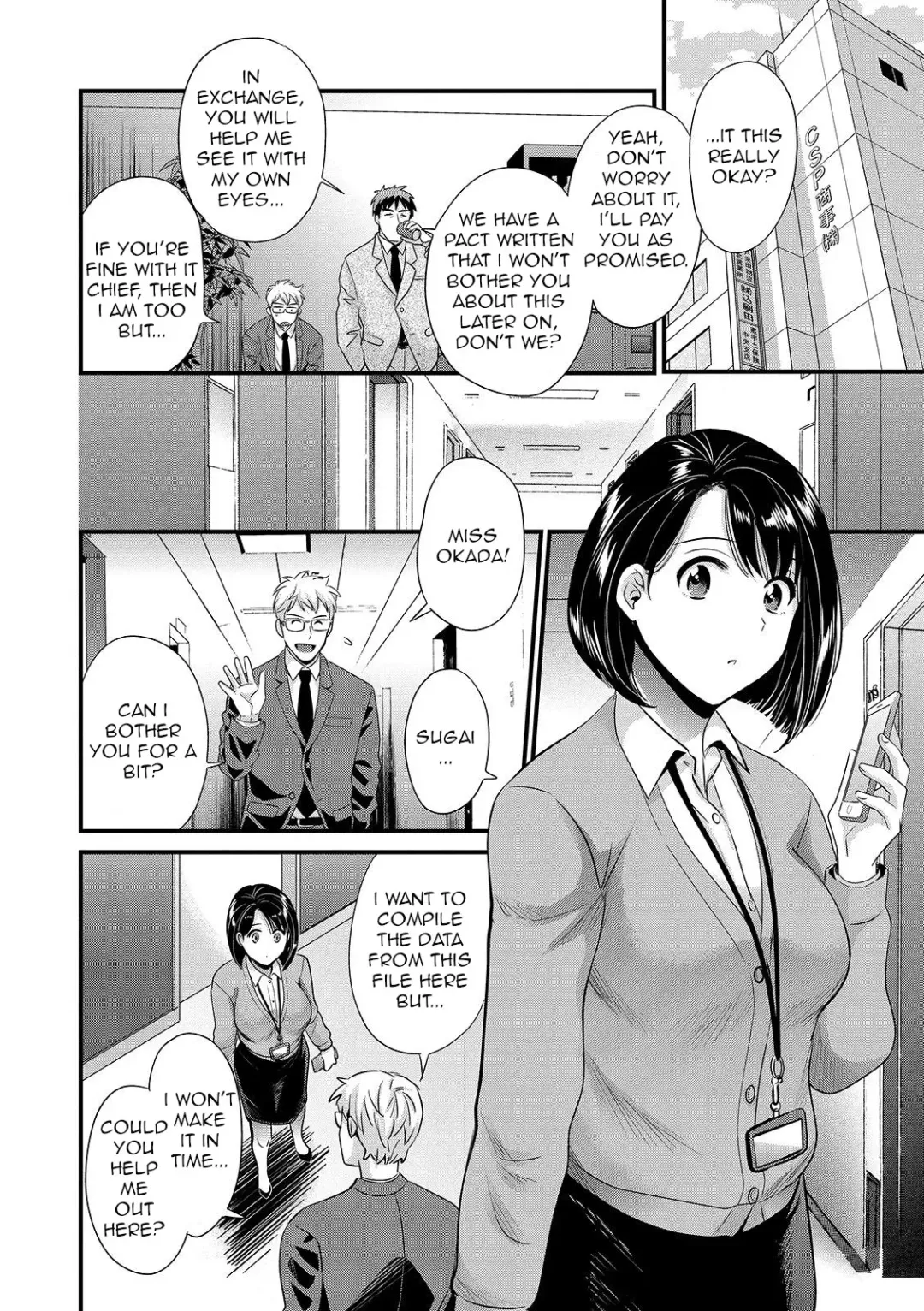 [Pon Takahanada] Shujin ni wa Naisho Ch. 8 Fhentai - Page 8
