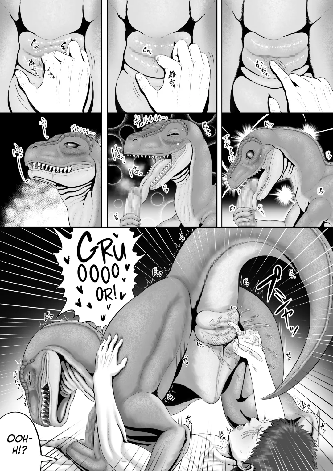 [Goto-beido] Beast Love Tales ~The Hunter and the Raptor~ Fhentai - Page 9