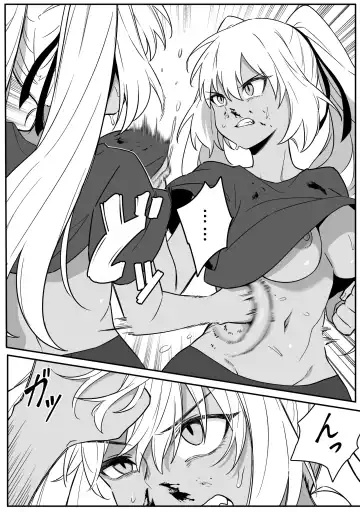 [Xion] Mirror Collection Vol.9 Fhentai.net - Page 23