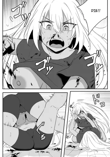 [Xion] Mirror Collection Vol.9 Fhentai.net - Page 25