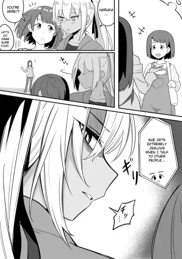 [Xion] Mirror Collection Vol.9 Fhentai.net - Page 6