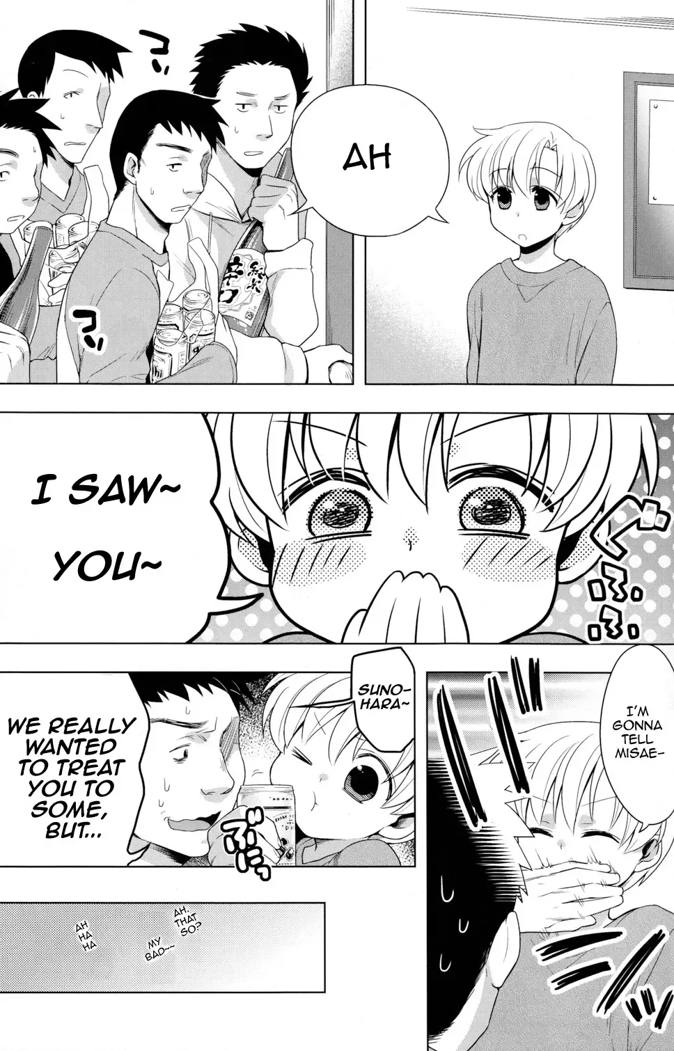 [Okabayashi Beru] Sunohara Mania 3 Fhentai - Page 6