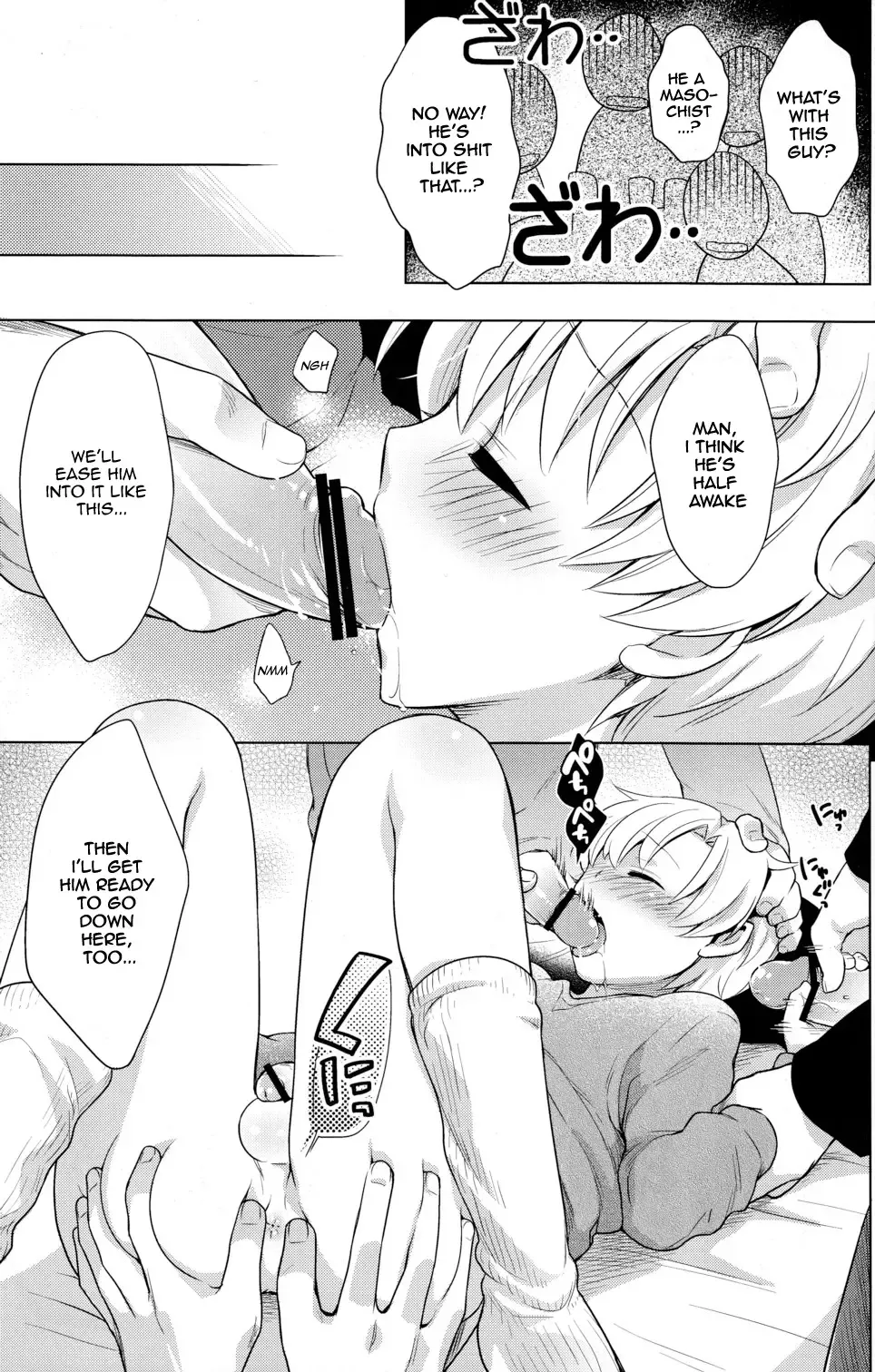 [Okabayashi Beru] Sunohara Mania 3 Fhentai - Page 8