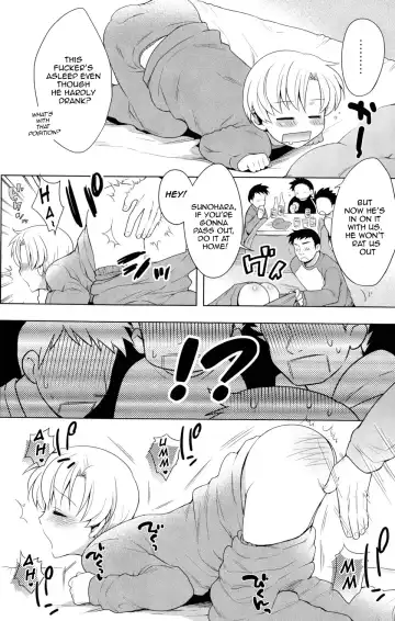 [Okabayashi Beru] Sunohara Mania 3 Fhentai.net - Page 7