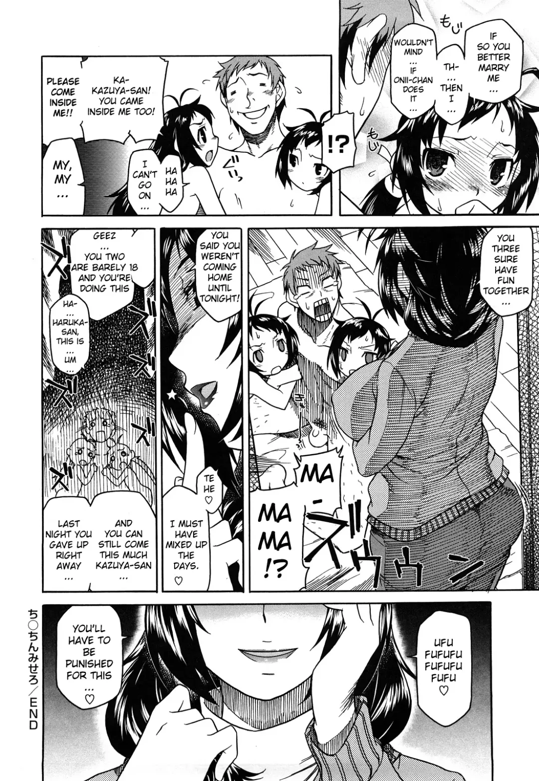 [Hisakawa Tinn] Shinkonsan Gokko Ch. 9 - Show Us Your Penis Fhentai - Page 24