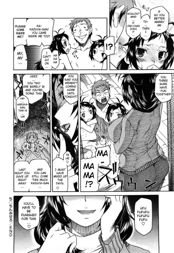 [Hisakawa Tinn] Shinkonsan Gokko Ch. 9 - Show Us Your Penis Fhentai - Page 24