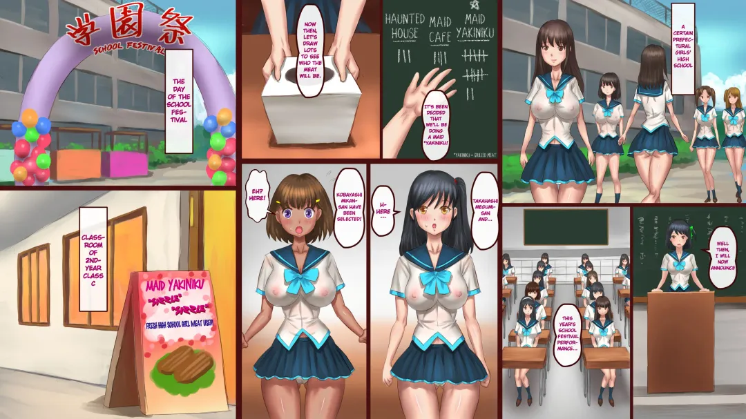 Gakuensai | School Festival Fhentai - Page 1