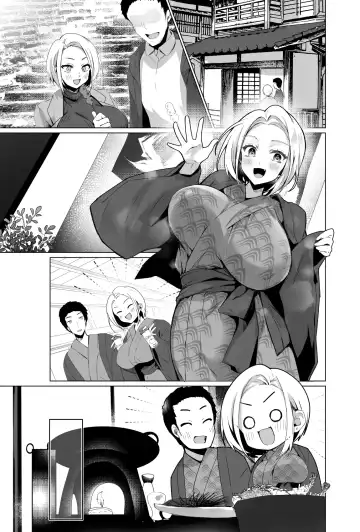 [Sasakuma Kyouta] Oppai Delivery Himari After Onsen Hen Fhentai - Page 18