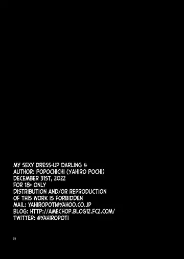 [Yahiro Pochi] Sono Bisque Doll wa H o Suru 4 | My Sexy Dress-Up Darling 4 Fhentai - Page 25