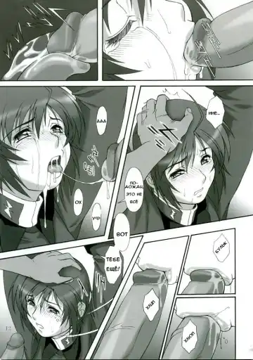 [Yanagi Hirohiko] RED BRAVO (decensored) Fhentai - Page 11