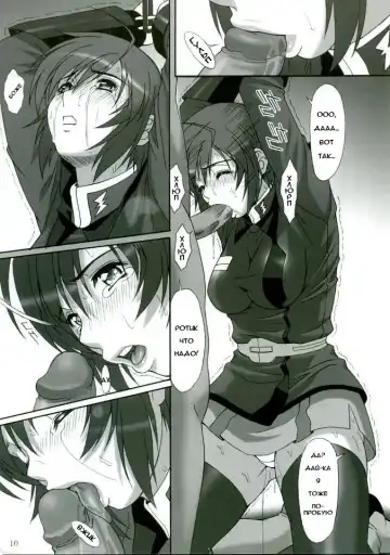 [Yanagi Hirohiko] RED BRAVO (decensored) Fhentai - Page 9