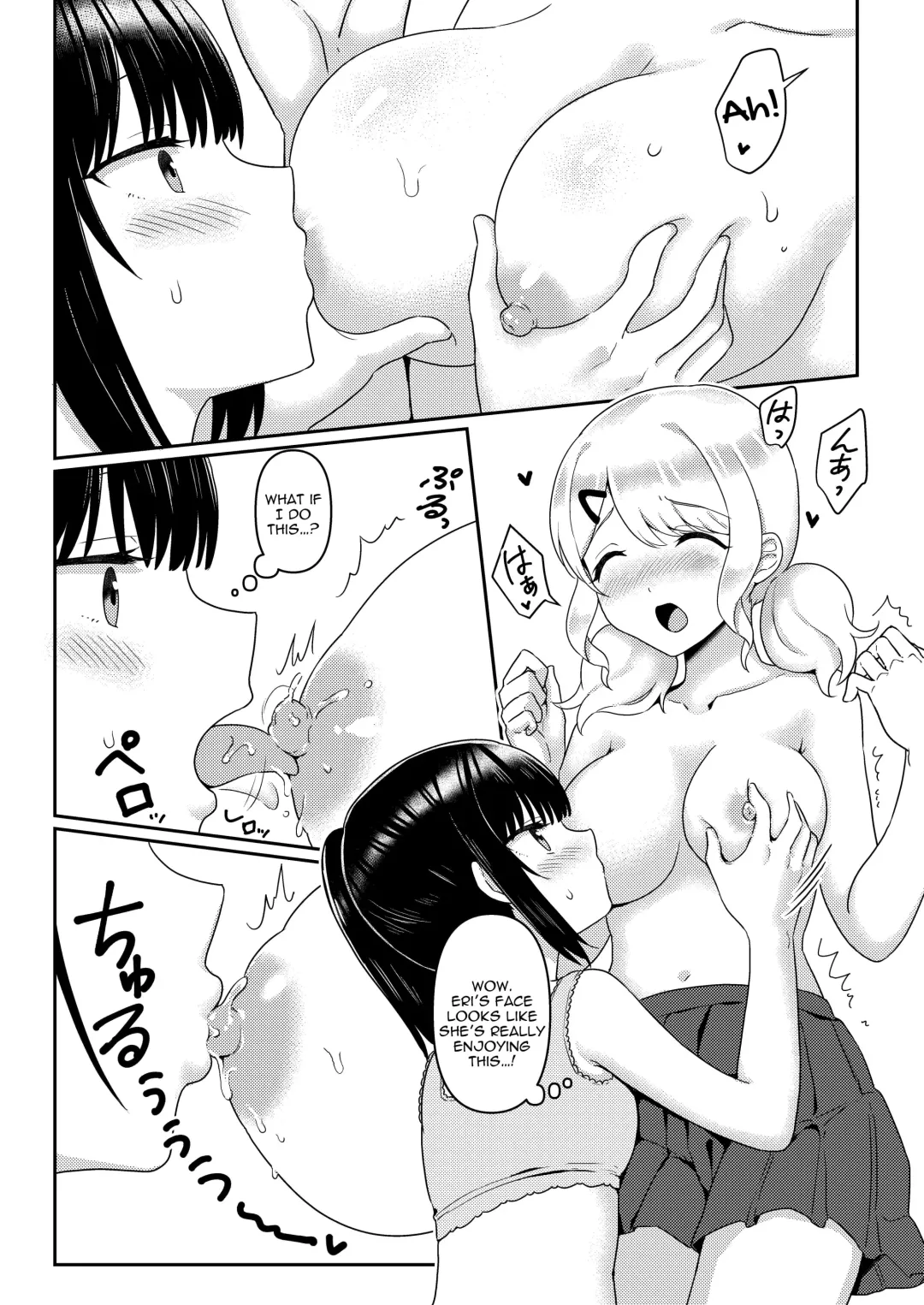 Chichichichichichi Oppai Yuri Goudoushi | Titititititty Breasty Lesbian Joint Publication Fhentai - Page 117