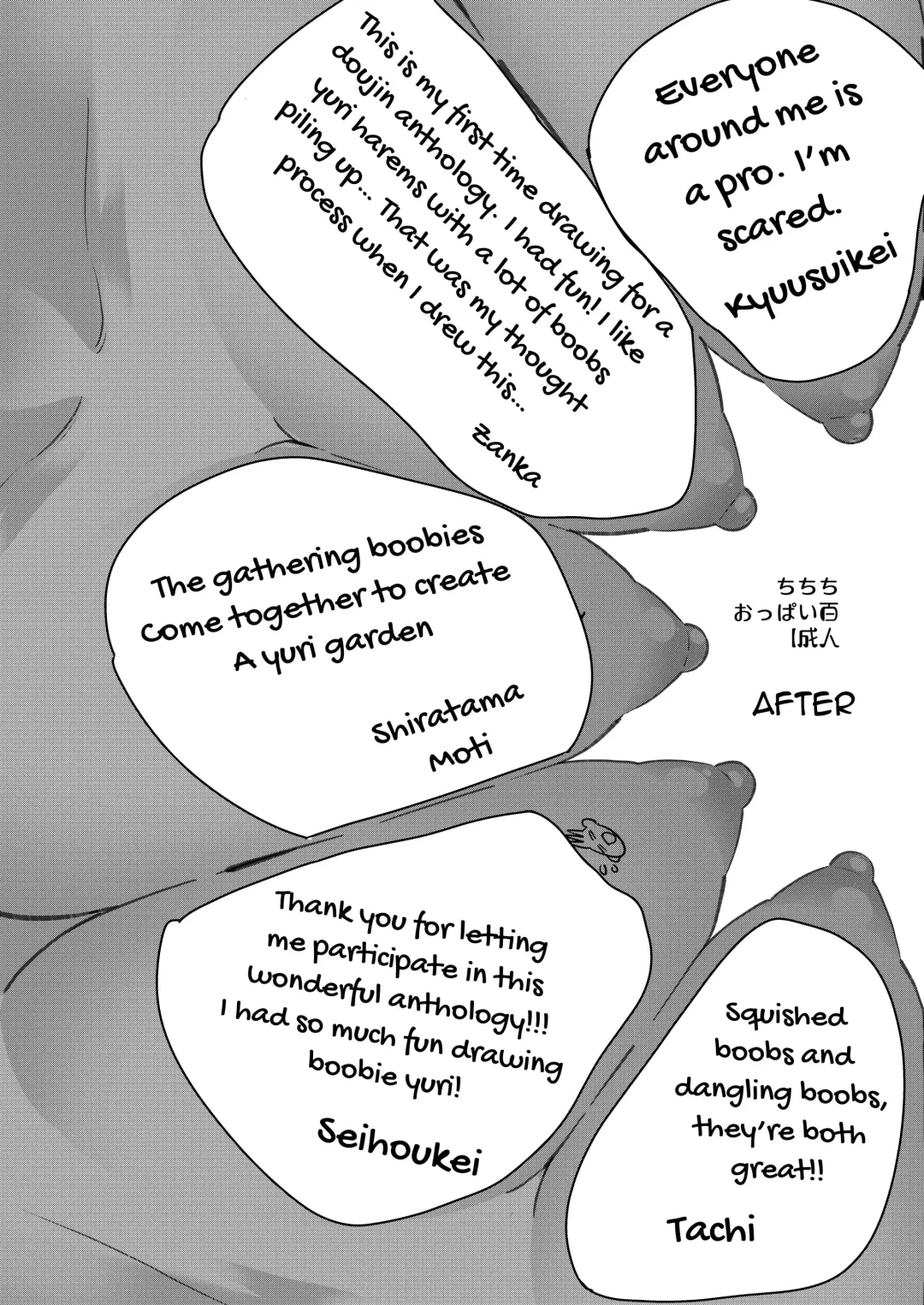 Chichichichichichi Oppai Yuri Goudoushi | Titititititty Breasty Lesbian Joint Publication Fhentai - Page 137