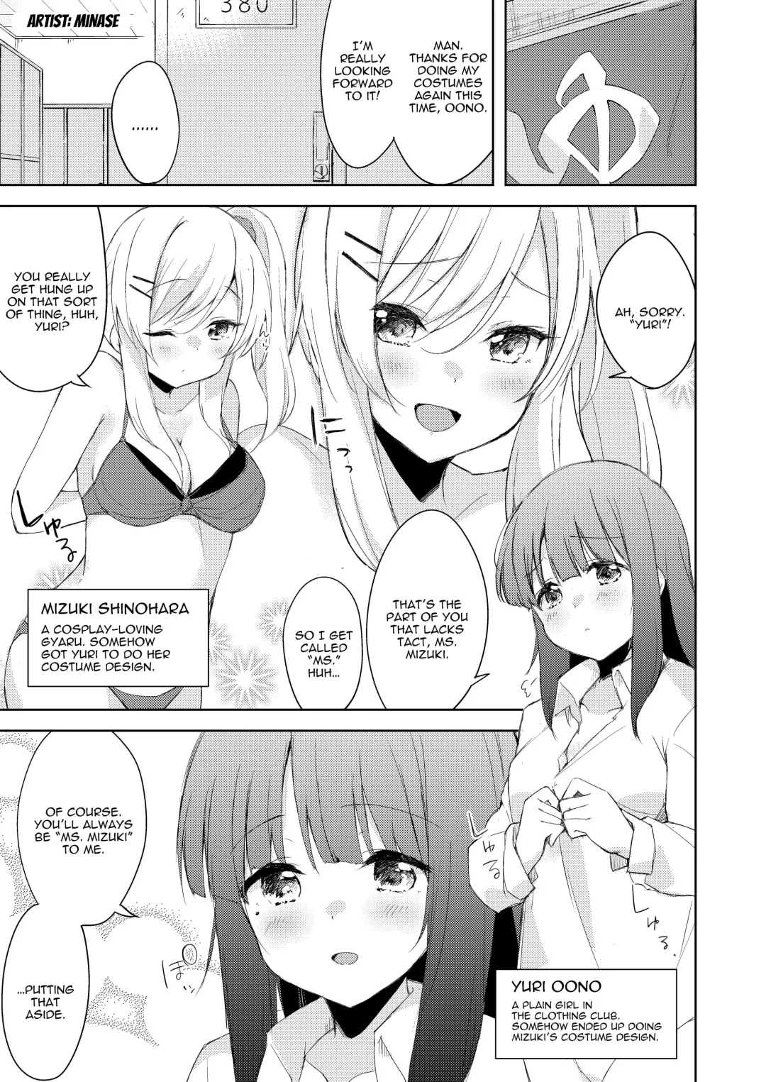 Chichichichichichi Oppai Yuri Goudoushi | Titititititty Breasty Lesbian Joint Publication Fhentai - Page 77