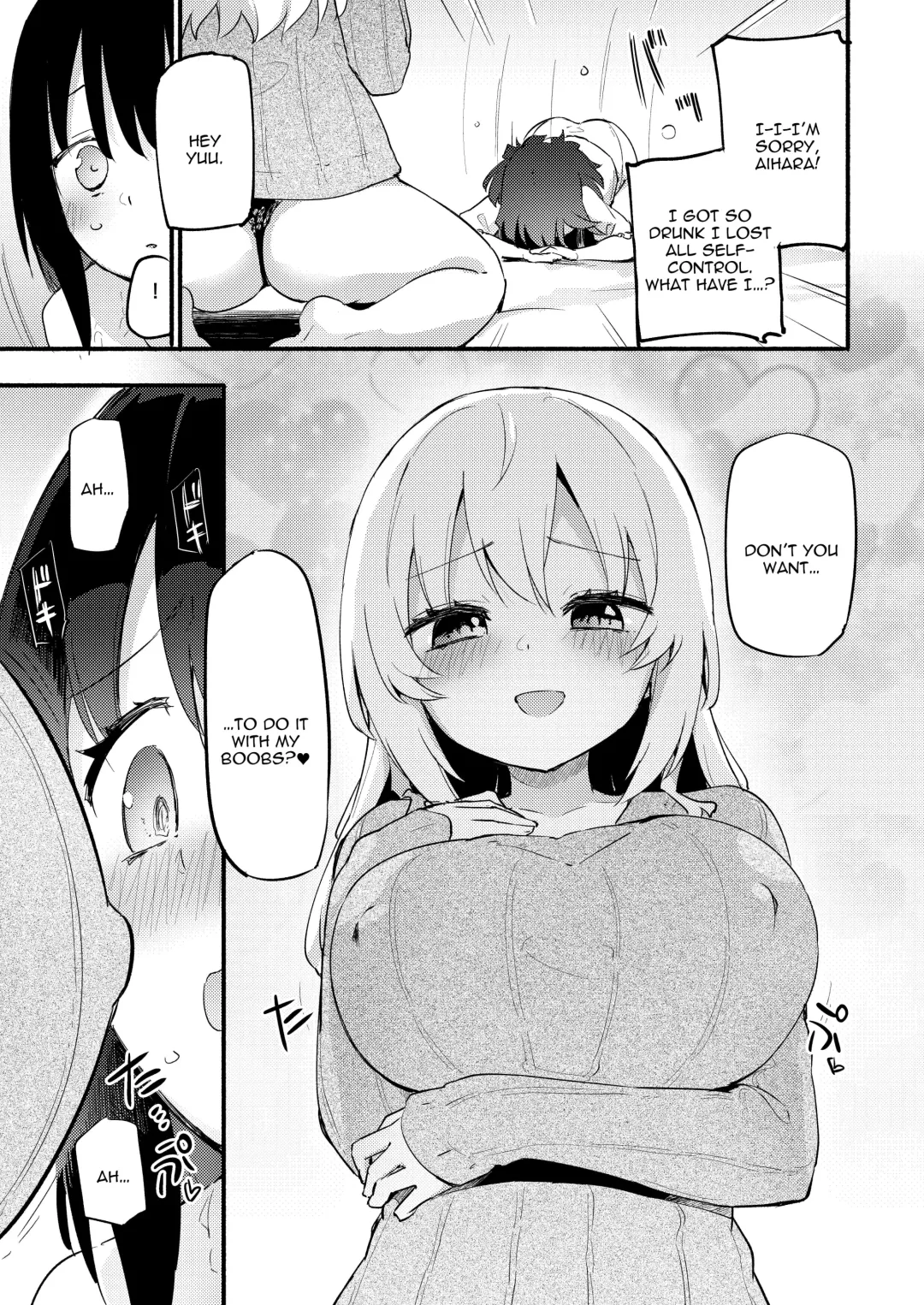 Chichichichichichi Oppai Yuri Goudoushi | Titititititty Breasty Lesbian Joint Publication Fhentai - Page 99