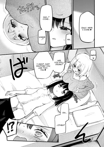 Chichichichichichi Oppai Yuri Goudoushi | Titititititty Breasty Lesbian Joint Publication Fhentai - Page 97