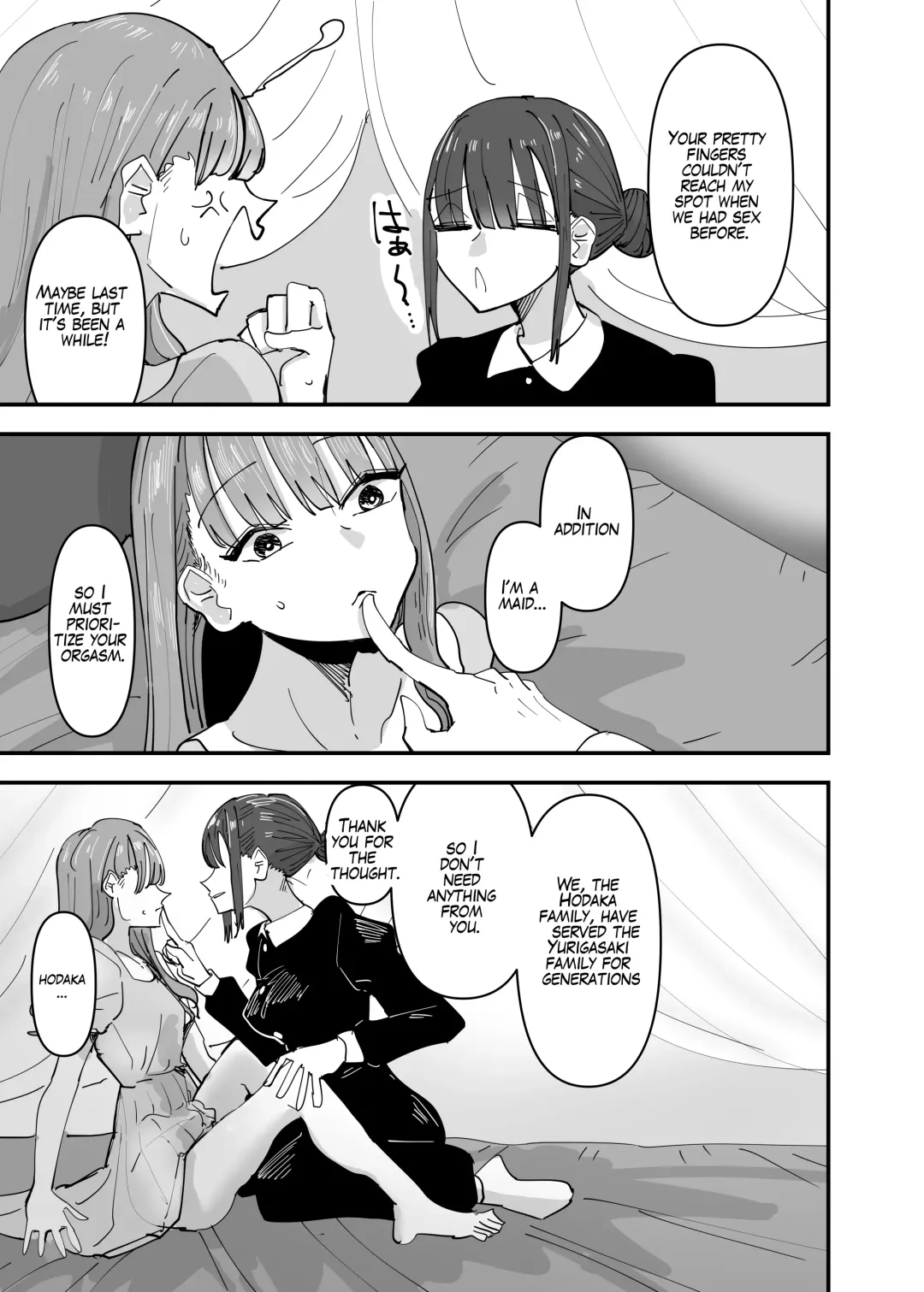 [Aweida] Ijiwaru na Do-S Maid o Wakarasetai Ojou-sama no Hanashi | Rich Girl Wants To Teach Her Sadistic Maid A Lesson Fhentai.net - Page 11