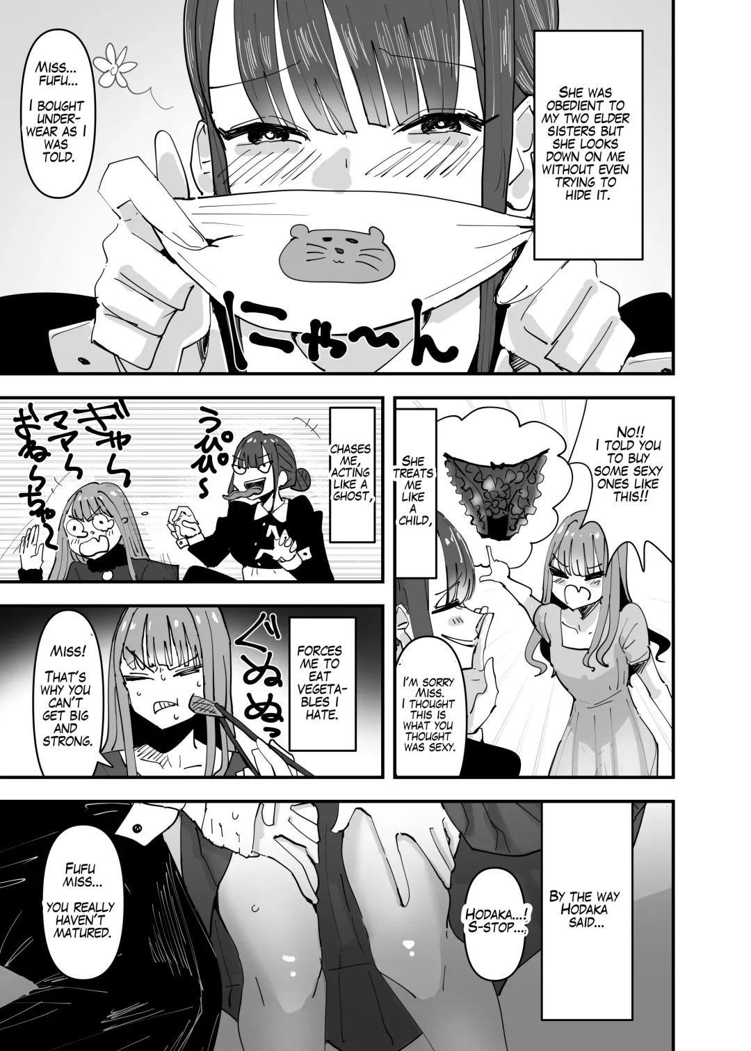 [Aweida] Ijiwaru na Do-S Maid o Wakarasetai Ojou-sama no Hanashi | Rich Girl Wants To Teach Her Sadistic Maid A Lesson Fhentai.net - Page 5