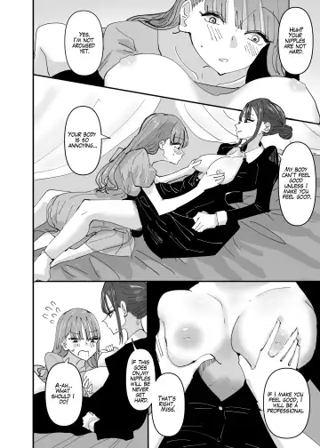 [Aweida] Ijiwaru na Do-S Maid o Wakarasetai Ojou-sama no Hanashi | Rich Girl Wants To Teach Her Sadistic Maid A Lesson Fhentai.net - Page 14