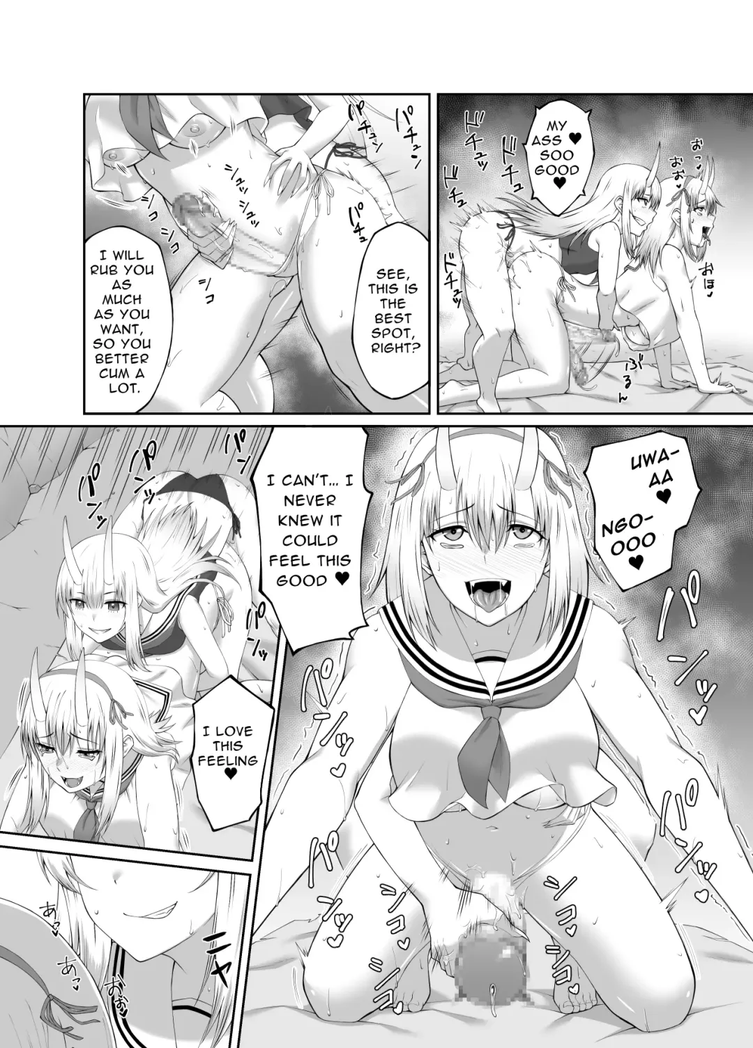 [Minase Yowkow] Taimashi Daraku Osen ~Futanari ni Ochita Taima Miko wa Inran Mesu Oni-ka~ | Depraved Exorcist Corruption ~perverted phallic pleasures turn shrine maidens to lewd demons~ Fhentai - Page 27