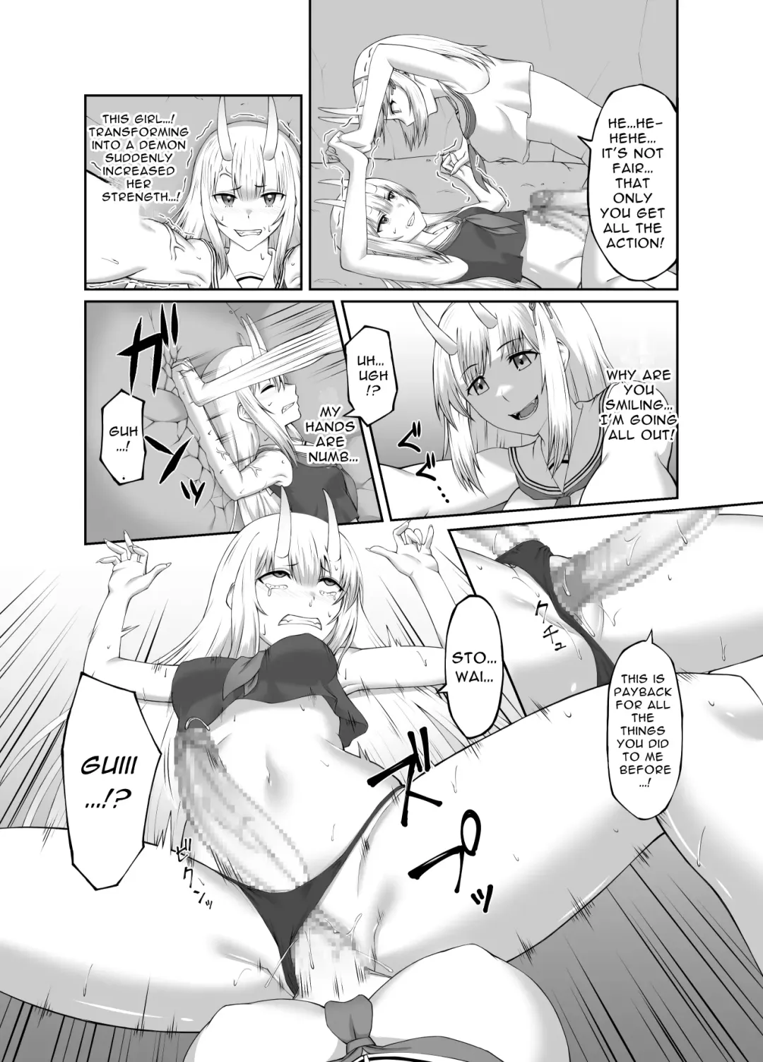 [Minase Yowkow] Taimashi Daraku Osen ~Futanari ni Ochita Taima Miko wa Inran Mesu Oni-ka~ | Depraved Exorcist Corruption ~perverted phallic pleasures turn shrine maidens to lewd demons~ Fhentai - Page 30