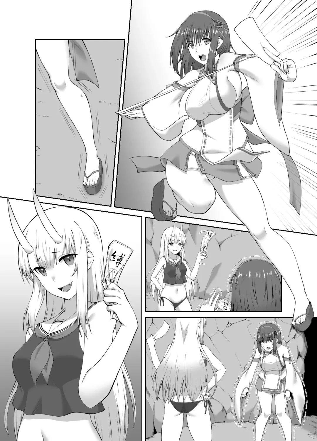 [Minase Yowkow] Taimashi Daraku Osen ~Futanari ni Ochita Taima Miko wa Inran Mesu Oni-ka~ | Depraved Exorcist Corruption ~perverted phallic pleasures turn shrine maidens to lewd demons~ Fhentai - Page 40