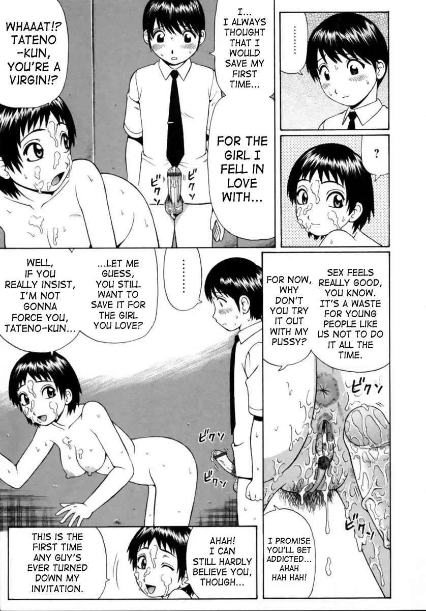 [Nitta Jun] Koshitsu Shoujo | Private Room Girl Fhentai.net - Page 9