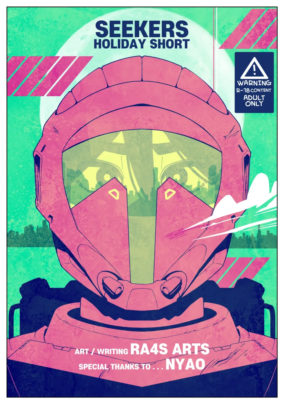 [Ra4s] Rio's Universe： Seekers Holiday Short Fhentai - Page 1