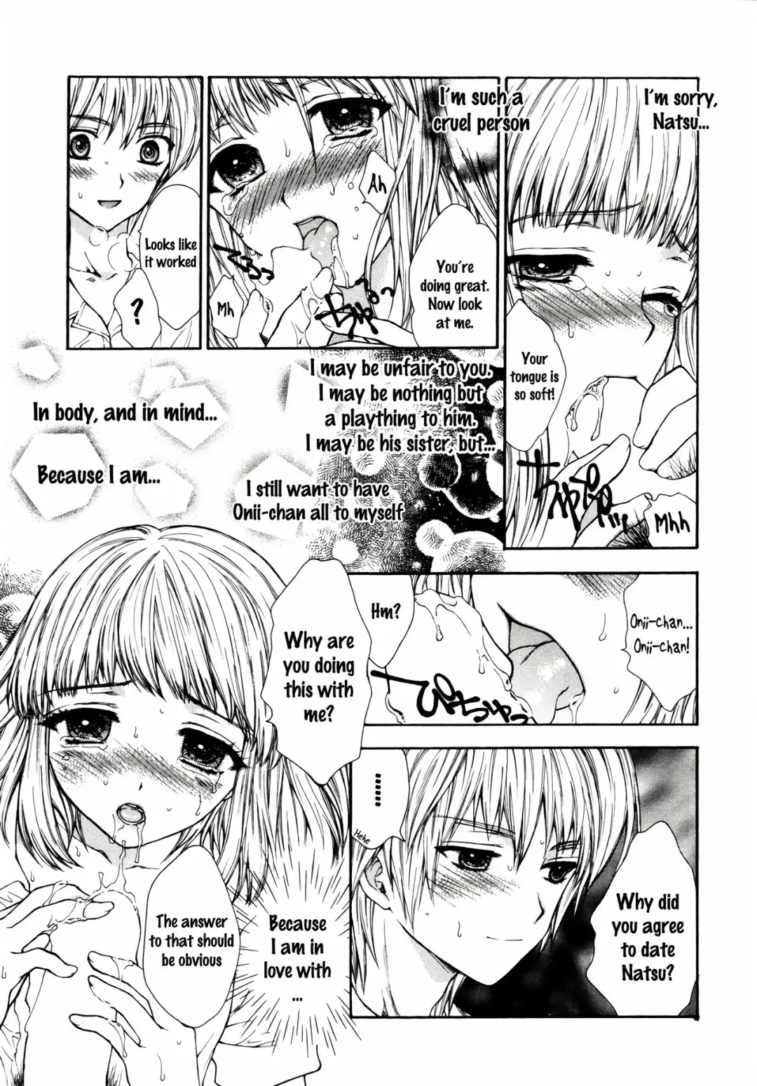 [Yukarigawa Yumiya] The Silence of Innocence Fhentai - Page 12