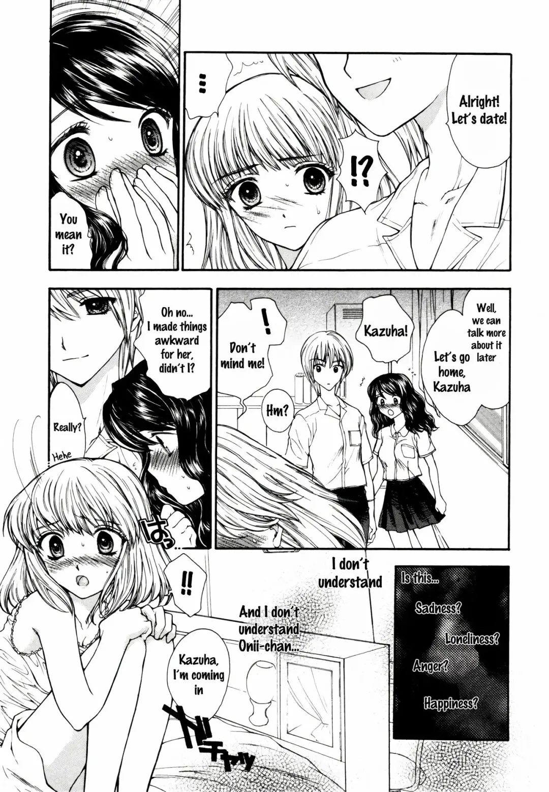[Yukarigawa Yumiya] The Silence of Innocence Fhentai - Page 4