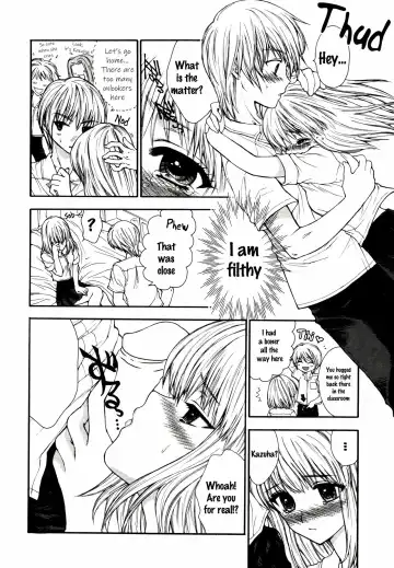 [Yukarigawa Yumiya] The Silence of Innocence Fhentai - Page 11