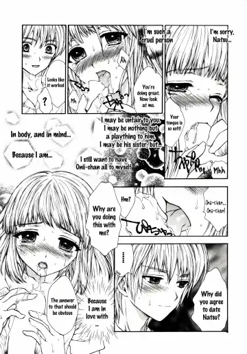 [Yukarigawa Yumiya] The Silence of Innocence Fhentai - Page 12