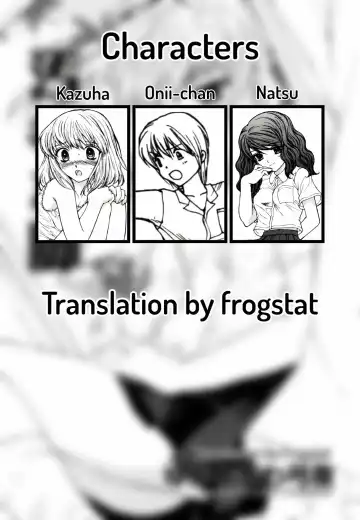 [Yukarigawa Yumiya] The Silence of Innocence Fhentai - Page 2