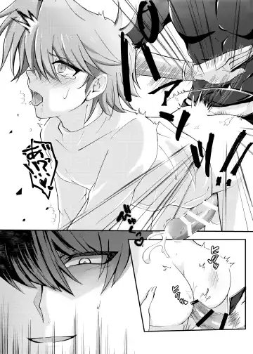 [Asahi] Mate no Dekinai Wanko ni wa. Fhentai - Page 17