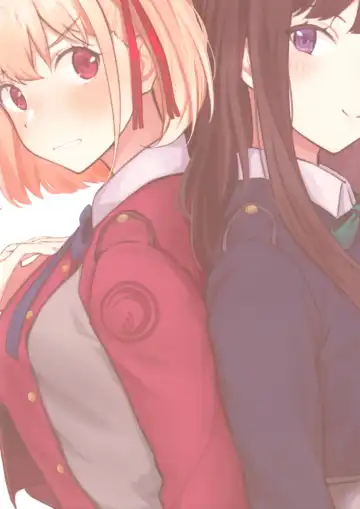 [Kitaku] Rikoteki Emotion Fhentai - Page 23