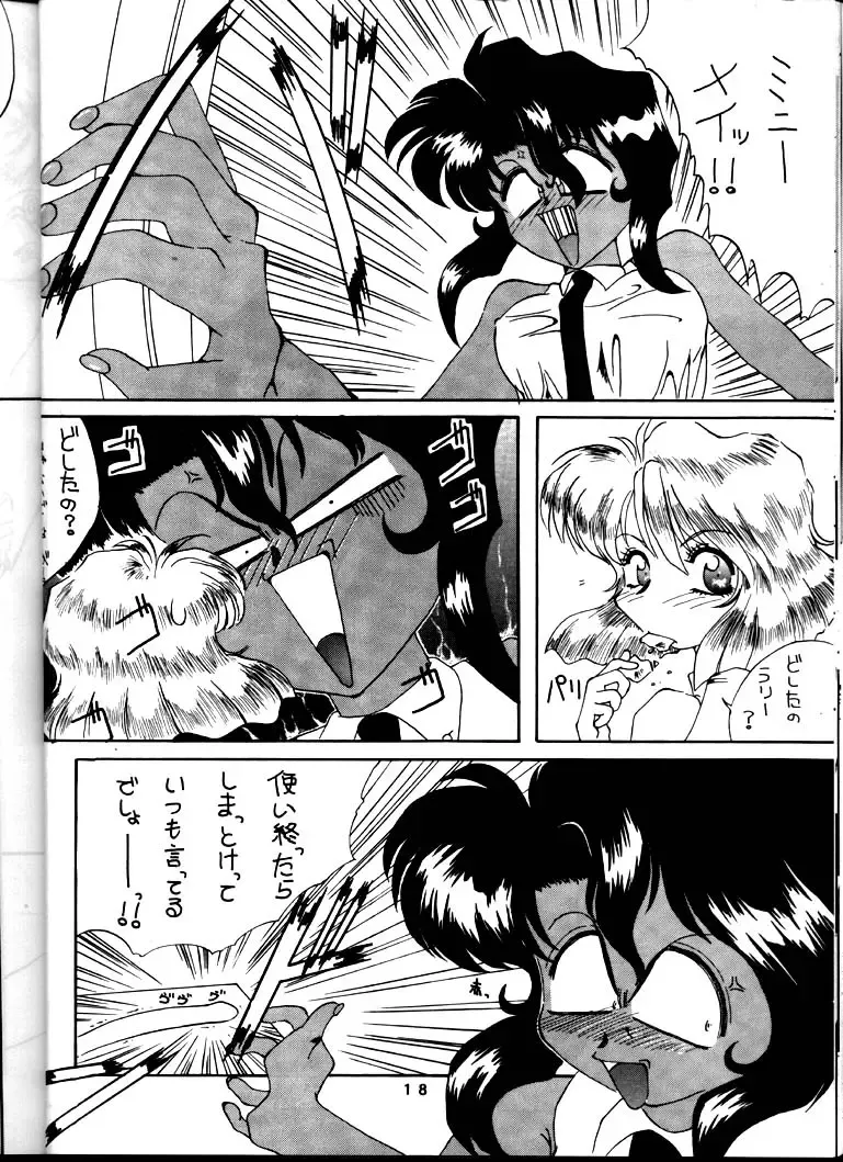 BLACK'S BLOOD Fhentai - Page 18