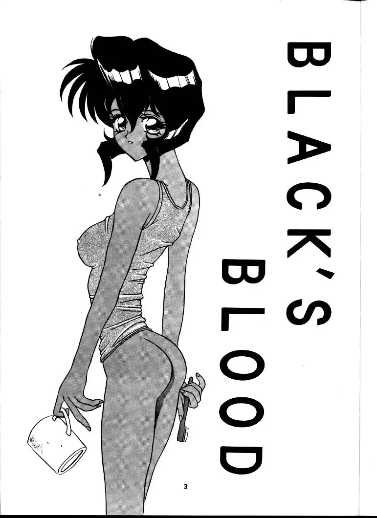 BLACK'S BLOOD Fhentai - Page 3