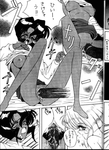 BLACK'S BLOOD Fhentai - Page 15