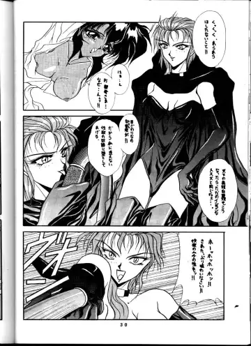 BLACK'S BLOOD Fhentai - Page 30