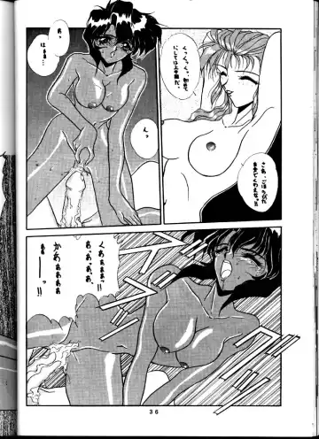 BLACK'S BLOOD Fhentai - Page 36