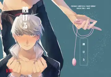 [Ryosuke] Tokeru - Fhentai