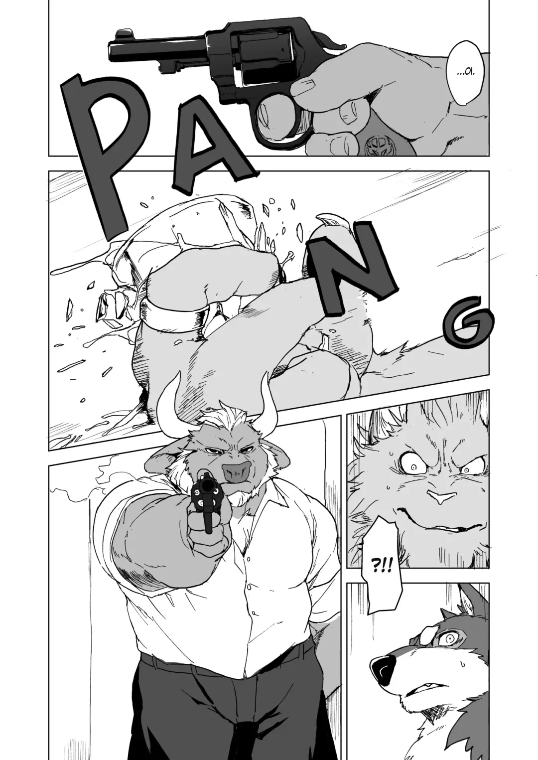 [Kamado] BULLY BULLETS Fhentai.net - Page 22