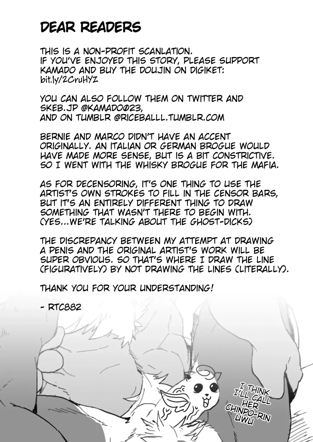 [Kamado] BULLY BULLETS Fhentai.net - Page 36