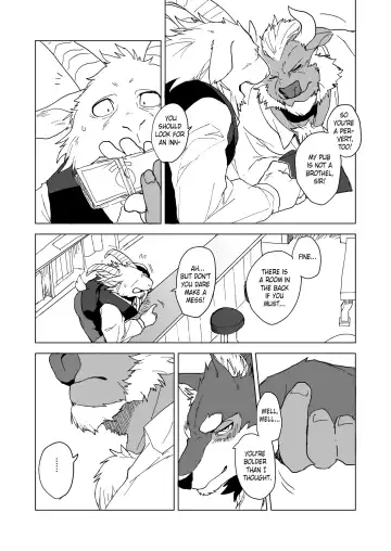 [Kamado] BULLY BULLETS Fhentai.net - Page 13