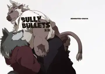 [Kamado] BULLY BULLETS Fhentai.net - Page 35