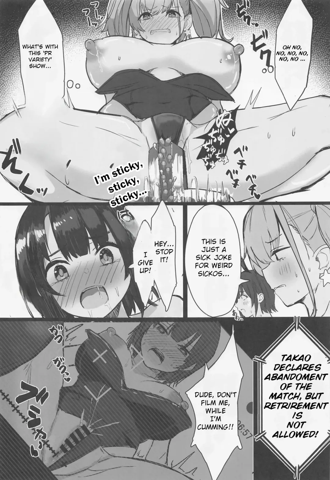 [Kumasaku Tamizou] Maji Yada Cosplay Fukujuu Atlanta Fhentai - Page 4
